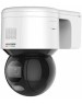 IP-Камера HIKVISION Камера видеонаблюдения IP DS-2DE3A400BW-DE/W(F1)(T5), 2560х1440 pix, 4 мм, белый