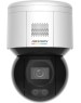 IP-Камера HIKVISION Камера видеонаблюдения IP DS-2DE3A400BW-DE/W(F1)(T5), 2560х1440 pix, 4 мм, белый