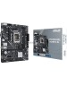 Материнская плата ASUS Материнская плата PRIME H610M-K, Socket LGA 1700, Intel H610, mATX, Ret