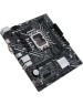 Материнская плата ASUS Материнская плата PRIME H610M-K, Socket LGA 1700, Intel H610, mATX, Ret