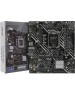 Материнская плата ASUS Материнская плата PRIME H610M-K, Socket LGA 1700, Intel H610, mATX, Ret