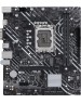 Материнская плата ASUS Материнская плата PRIME H610M-K, Socket LGA 1700, Intel H610, mATX, Ret