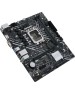 Материнская плата ASUS Материнская плата PRIME H610M-K, Socket LGA 1700, Intel H610, mATX, Ret