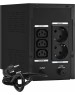 Exegate EX292801RUS ИБП ExeGate SpecialPro UNB-1600.LED.AVR.2SH.3C13 <1600VA/950W, LED, AVR, 2*Schuko+3*C13, съемн.кабель, металлический корпус, Black>