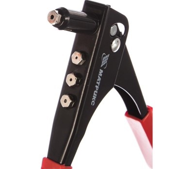 Заклепочник MATRIX Заклепочник, 225 мм, заклепки 2.4-3.2-4.0-4.8 мм Матрикс 40515