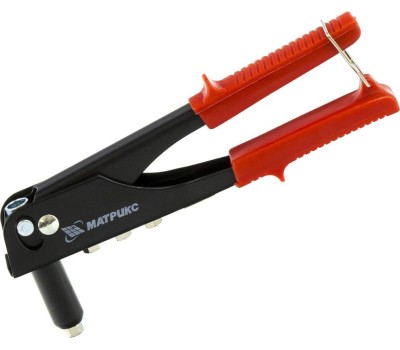Заклепочник MATRIX Заклепочник, 225 мм, заклепки 2.4-3.2-4.0-4.8 мм Матрикс 40515