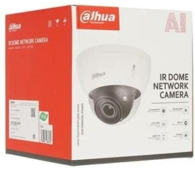 DAHUA Камера видеонаблюдения IP DH-IPC-HDBW5241EP-ZE, 1920х1080 pix, 2.7-13.5 мм, белый