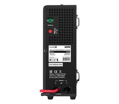 Exegate EX295995RUS ИБП (инвертор, синус, для котла) настенный ExeGate FineSine SX-500.LCD.AVR.2SH <500VA/300W, чистая синусоида, цветной LCD-дисплей, AVR, 2*Schuko, линейно-интерактивный, внешняя бат