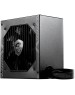Блок питания MSI Блок питания MAG A650BN, 650Вт, 80 PLUS BRONZE, 120мм, черный, retail [306-7zp2b11-ce0]