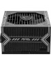 Блок питания MSI Блок питания MAG A650BN, 650Вт, 80 PLUS BRONZE, 120мм, черный, retail [306-7zp2b11-ce0]