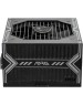 Блок питания MSI Блок питания MAG A650BN, 650Вт, 80 PLUS BRONZE, 120мм, черный, retail [306-7zp2b11-ce0]
