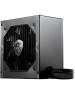 Блок питания MSI Блок питания MAG A650BN, 650Вт, 80 PLUS BRONZE, 120мм, черный, retail [306-7zp2b11-ce0]