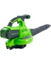 GREENWORKS Воздуходувка-пылесос GD40BVII, зеленый [2406907ub]