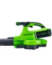 GREENWORKS Воздуходувка-пылесос GD40BVII, зеленый [2406907ub]