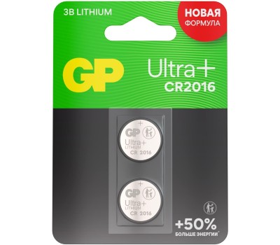 GP BATTERIES GP CR2016UP-2CCRSBC2 20/720