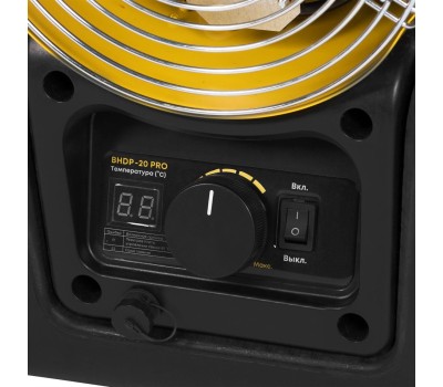 Пушка дизельная BALLU Пушка дизельная прямого нагрева BHDP-20 PRO