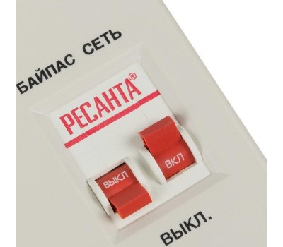 Стабилизатор РЕСАНТА ACH-5000H/1-Ц