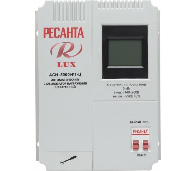 Стабилизатор РЕСАНТА ACH-5000H/1-Ц