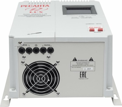 Стабилизатор РЕСАНТА ACH-5000H/1-Ц
