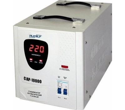 Стабилизатор RUCELF CTAP-10000VA