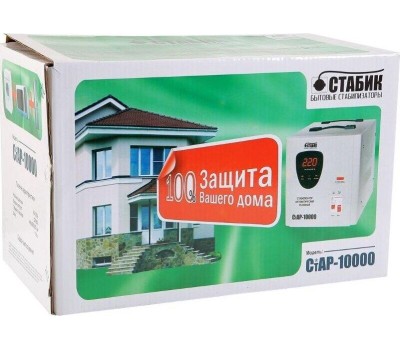 Стабилизатор RUCELF CTAP-10000VA