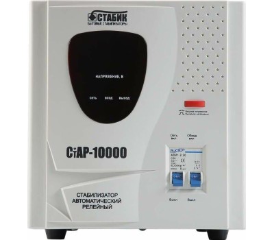 Стабилизатор RUCELF CTAP-10000VA