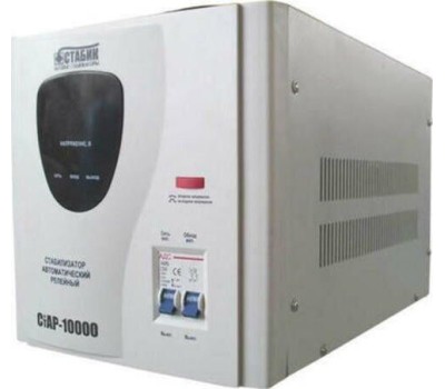 Стабилизатор RUCELF CTAP-10000VA