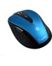Мышь компьютерная SMARTBUY (SBM-612AG-B/K), синий