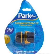 Система полива PARK DY8011DL соединитель 1/2