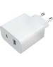Сетевое зарядное устройство XIAOMI MI 33W WALL CHARGER (TYPE-A + TYPE-C) (BHR4996GL)