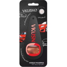 Ароматизатор FRESHCO VKUSNO Новая машина AR0MV004