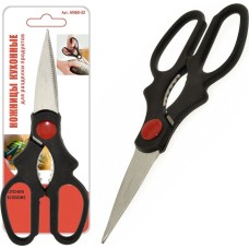 Ножницы кухонные MULTIDOM Ножницы кухонные (черные ручки) 20,5см AN60-32