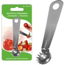Удалитель сердцевины у клубники и томатов MULTIDOM Удалитель сердцевины у клубники и томатов AN53-96
