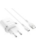 Зарядное устройство HOCO (6931474716309) C12Q SMART QC3.0 + TYPE-C (белый) СЗУ
