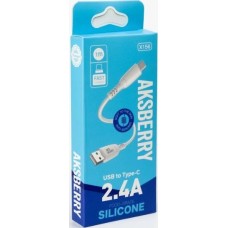 Кабель AKSBERRY (6972969383187) X156 Silicone Type C 2.4A 1м белый