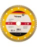 Диск алмазный KRANZ (KR-90-0123) Turbo 180x22,2x2,4x10мм