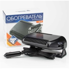 Тепловентилятор автомобильный NOVA BRIGHT с функцией обогрева, в прикуриватель 12В 08794