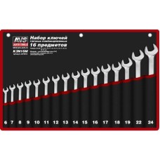 Набор ключей AVS TOOLS гаечных комбинированных в сумке (6-24 мм) (16 предметов) K3N16M