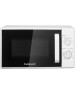 Микроволновая печь HORIZONT Home HMM207DW