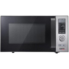 Микроволновая печь CENTEK CT-1567 silver 25л