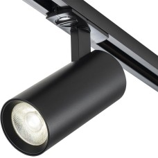 Светильник ESCADA 20002TRA/02 LED 15W 4000K черный матовый