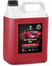 Автохимия GRASS 800002 Активная пена 
