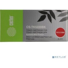 CACTUS TK-5220Bk Тонер-картридж для Kyocera Ecosys M5521cdn/M5521cdw/P5021cdn/P5021cdw, чёрный, 1200 стр