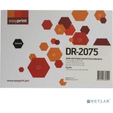 Easyprint DR-2075 Драм-Картридж (DB-2075) для Brother HL-2030R/2040R/2070NR/DCP-7010R/7025R/MFC-7420R/7820R (12000 стр.)