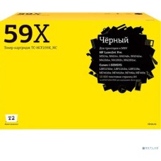 T2 CF259X/057H Тонер-картридж для HP Laser Jet Pro M304/M404n/dn/dw/MFP M428dw/fdn/fdw, Canon LBP223dw/LBP226dw/LBP228x/MF443dw/445dw/446x/449x (10 000 стр.) черный, БЕЗ ЧИПА