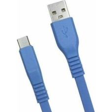 PREMIER Кабель 5-933RL45 2.0BL, USB Type-C (m) - USB (m), 2м, синий