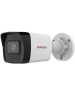 IP Камера HIWATCH Камера видеонаблюдения IP DS-I400(D)(4mm), 2560х1440 pix, 4 мм, белый