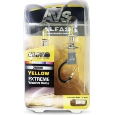 Лампа галогенная AVS Газонаполненные лампы ALFAS Extreme Weather 2800К H1 12V 85W, комплект 2+2 (W5W) шт