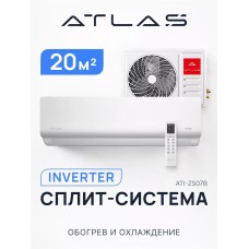 Сплит-система ATLAS Кондиционер ATI-ZS07BZEUS Inverter (комплект)
