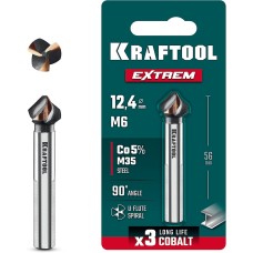 KRAFTOOL EXTREME Со5-А, d 12.4х8х56 мм, Z3, 90°, сталь M35, U-образная спираль, зенковка (29734-6)